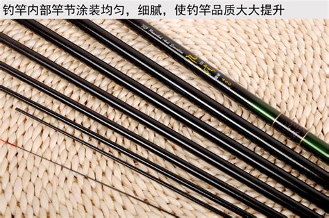 魚桿廠家直銷批發價格(魚桿廠家直銷批發價格手桿本產魚桿名字夏竹桿)縮略圖