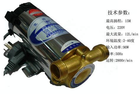 增壓泵怎么調(diào)節(jié)壓力(增壓泵怎么調(diào)節(jié)壓力視頻)縮略圖