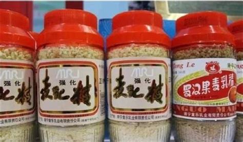 麥乳精(麥乳精的主要成分)縮略圖