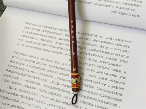 湖筆文化硬筆書(shū)法,湖筆文化硬筆書(shū)法作品內(nèi)容縮略圖
