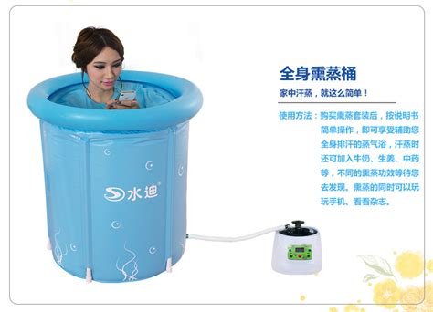 浴桶折疊成人大號(hào)(浴桶折疊成人大號(hào)怎么用)縮略圖