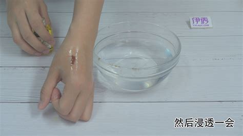 防銹漆怎么洗掉(防銹漆怎么洗掉不留痕跡)縮略圖