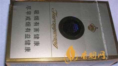芙蓉石一般多少錢一克,星光芙蓉石一般多少錢一克縮略圖