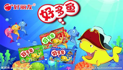 好多魚圖片大全大圖,魚的圖片大全大圖真實(shí)縮略圖