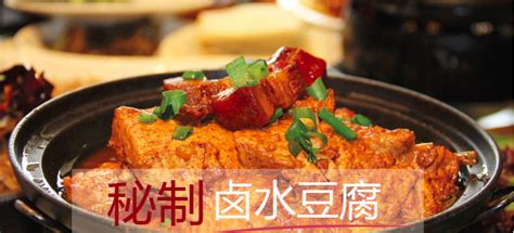 小菜園餐廳必點的8個菜,小菜園餐廳必點的8個菜是什么縮略圖