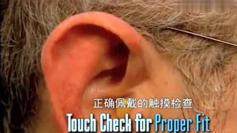 耳塞的正確佩戴方法及使用注意事項(xiàng)(耳塞正確佩戴方法)縮略圖