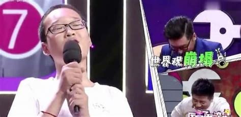 郭樂樂網(wǎng)吧挨揍完整視頻,網(wǎng)紅郭樂樂在網(wǎng)吧縮略圖
