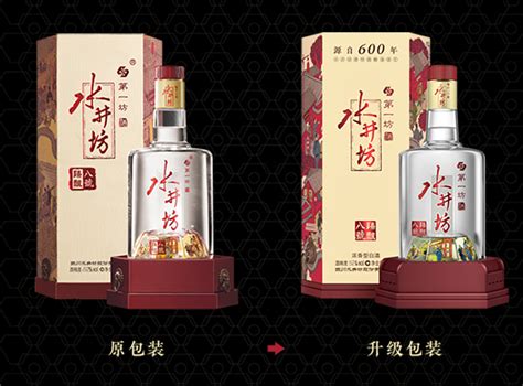 水井坊八號臻釀價格52度多少錢(水井坊臻釀八號52度批發價多少錢)縮略圖