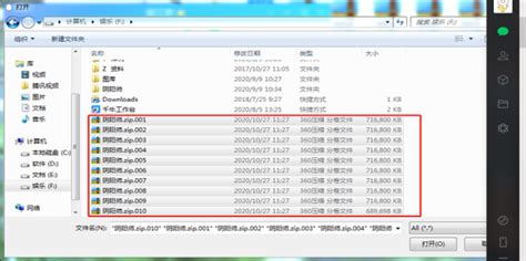 傳單2個(gè)小時(shí)傳給別人,傳單2個(gè)小時(shí)傳給別人可以嗎縮略圖