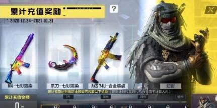 爪刀動作教學,爪刀動作教學視頻縮略圖