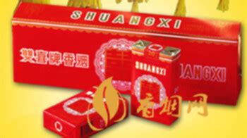 紅雙喜細支(紅雙喜細支香煙多少錢一包)縮略圖