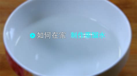 蒸餾水制作方法,玫瑰花蒸餾水制作方法縮略圖
