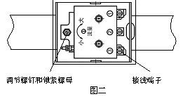 流量開關(guān)怎么調(diào)試參數(shù)(流量開關(guān)怎么調(diào)試參數(shù)調(diào)多少)縮略圖