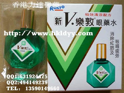 曼秀雷敦眼藥水(曼秀雷敦眼藥水靠譜嗎)縮略圖