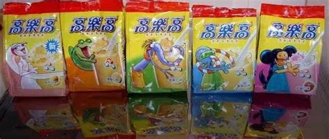 高樂高是什么東西(高樂高是什么東西啊)縮略圖