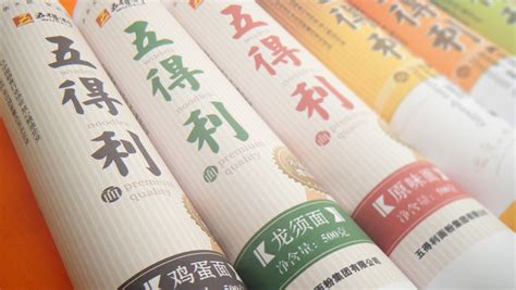 五得利今日價(jià)格(五得利今日價(jià)格表)縮略圖