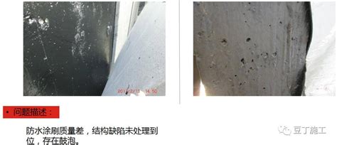云石膠防水防滲漏嗎,云石膠可以粘哪些材料縮略圖
