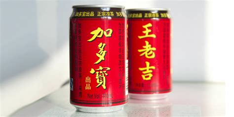 和其正王老吉加多寶的區(qū)別(和其正王老吉加多寶的區(qū)別是什么)縮略圖