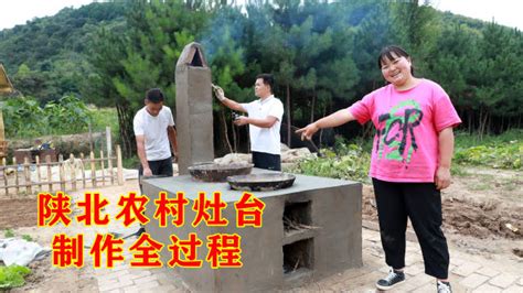 灶臺制作全過程(灶臺制作全過程視頻)縮略圖
