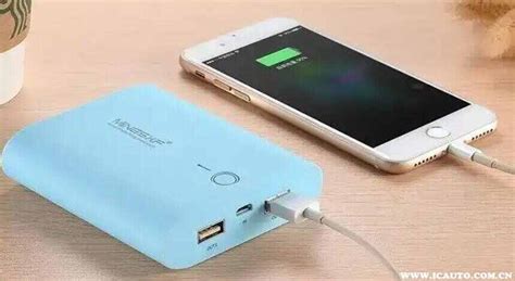 充電寶多少毫安可以帶上火車,充電寶多少毫安可以帶上飛機(jī)縮略圖