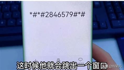 手機電池不耐用一招恢復如新(手機電池不耐用一招恢復如新補電)縮略圖