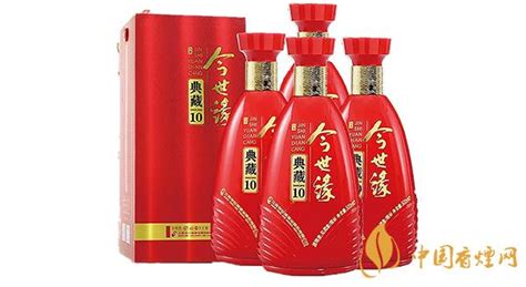 今世緣典藏10年多少錢一瓶,今世緣典藏15年多少錢一瓶縮略圖