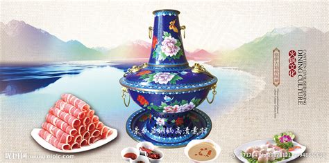 景泰藍銅火鍋,景泰藍銅火鍋哪個牌子好縮略圖