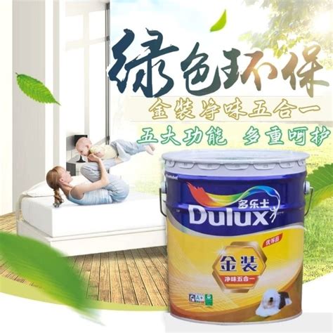 多樂士金裝五合一(多樂士金裝五合一價格)縮略圖