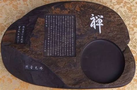 端硯什么坑料最好,端硯什么坑料最好視頻縮略圖