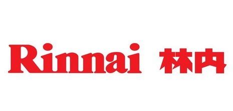 林內是哪國品牌,林內燃氣熱水器品牌排行榜縮略圖