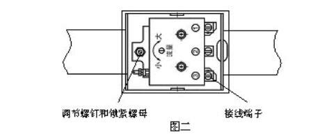 流量開關(guān)怎么調(diào),流量開關(guān)怎么調(diào)視頻縮略圖