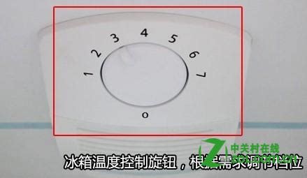 松下冰箱冷藏室溫度怎么調(diào)整,松下冰箱冷藏室溫度怎么調(diào)整視頻縮略圖