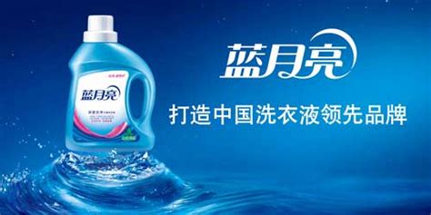 洗衣液品牌排行榜前十名,國(guó)產(chǎn)洗衣液品牌排行榜前十名縮略圖