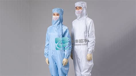 無塵服怎么洗才干凈(無塵服怎么洗才干凈視頻)縮略圖