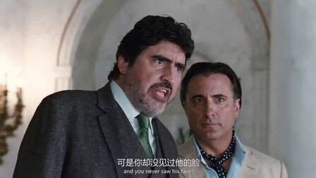 粉紅豹2(粉紅豹2在線觀看免費版國語)縮略圖