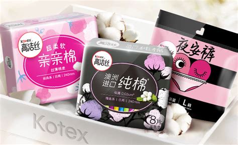 高潔絲衛(wèi)生巾質(zhì)量怎么樣(七度空間衛(wèi)生巾質(zhì)量怎么樣)縮略圖