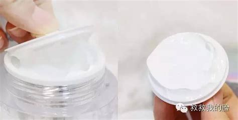素顏霜的正確用法(素顏霜的正確用法步驟)縮略圖