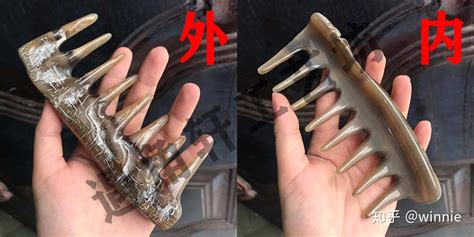 牛角梳真假如何辨別,牛角梳真假辨別縮略圖