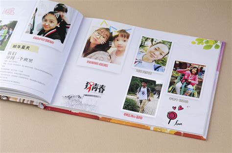 紀念冊模板,紀念冊模板制作方法縮略圖