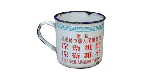 搪瓷缸(搪瓷缸子掉瓷有銹咋辦)縮略圖
