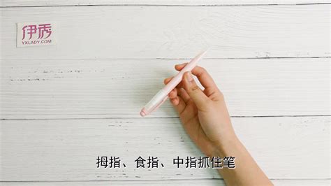 轉筆視頻高手(轉筆視頻高手手很帥的)縮略圖