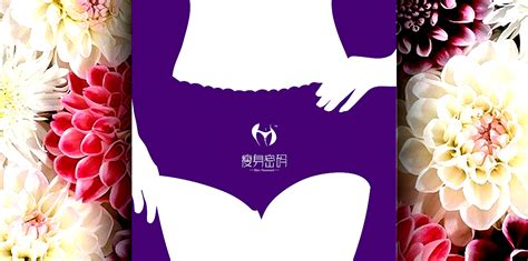 內衣品牌前十名(內衣品牌前十名有哪些)縮略圖
