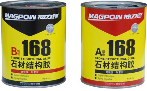 結構膠十大排名品牌,結構膠十大排名品牌排行榜縮略圖