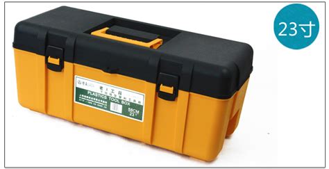 工具箱品牌排行榜前十名,工具箱品牌排行榜前十名國(guó)產(chǎn)縮略圖