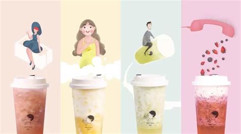 奶茶杯改造大全,奶茶杯圖片大全縮略圖