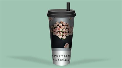 奶茶杯上面有托盤(奶茶杯上面有托盤嗎)縮略圖