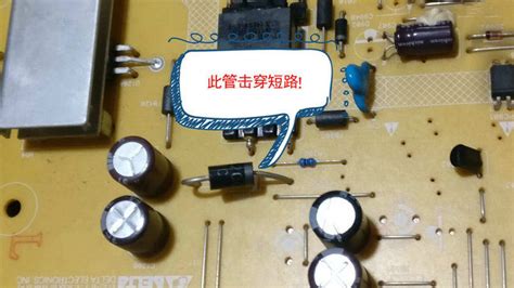 小米電視機(jī)開(kāi)不了機(jī)怎么回事,小米電視機(jī)開(kāi)不了機(jī),顯示燈一閃一閃縮略圖