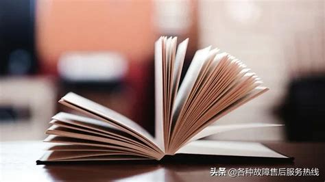 長虹空調售后服務電話,長虹空調售后服務電話是多少號縮略圖