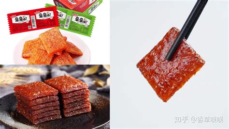 辣條品牌排行榜前十名(辣條品牌排行榜前十名旗艦店)縮略圖