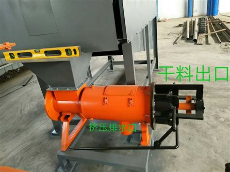 分離機廠家直銷,糞便干濕分離機廠家直銷縮略圖